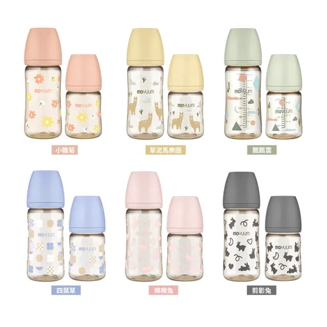 【MOYUUM】韓國 PPSU 設計款 寬口奶瓶 270ml 4入組(多款可選)