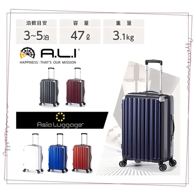 【MAXBOX】極度輕量化 22吋 拉鍊行李箱/旅行箱(6008D白色)