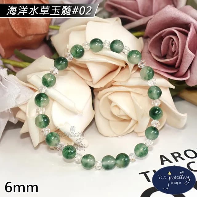 【德山珠寶】特價5A級6mm高品質海洋水草玉髓造型手鍊(情人節生日禮物飾品母親節水晶手鍊CE476)