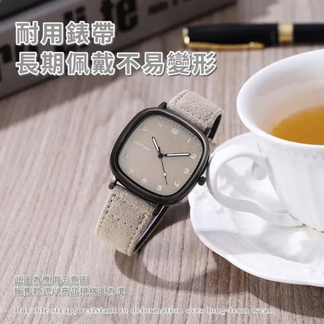【通用手錶】反絨皮帶石英錶(休閒錶 兒童錶 女錶 考場 男錶 數字錶 腕錶 商務錶 男士 女士)