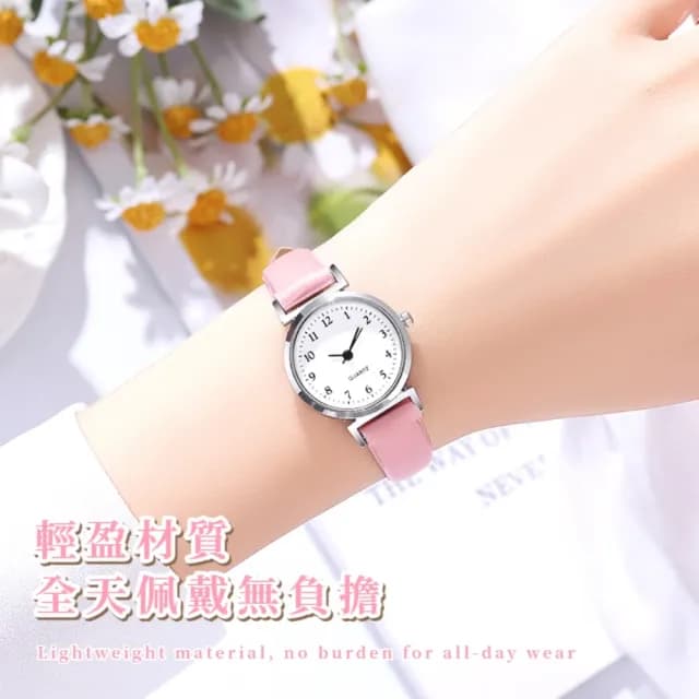 【時尚腕錶】簡約細皮帶數字錶(皮錶帶 石英錶 手錶 休閒錶 兒童錶 國中生 高中生 女錶 皮帶錶 考場)