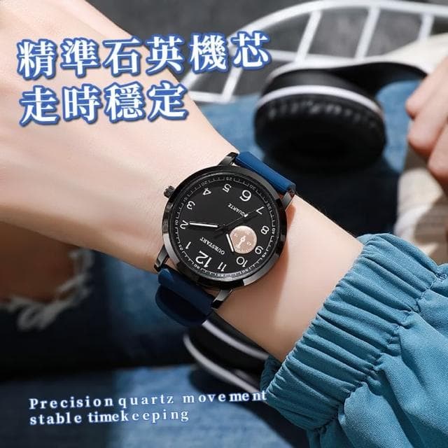 【質感耐看】百搭矽膠錶帶石英錶(手錶 休閒錶 兒童錶 女錶 考場 男錶 數字錶 腕錶 商務錶)