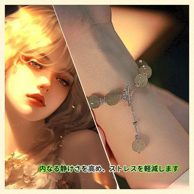 日式四葉草少女手鏈（女童款）(聖誕節/情人節/生日禮物)
