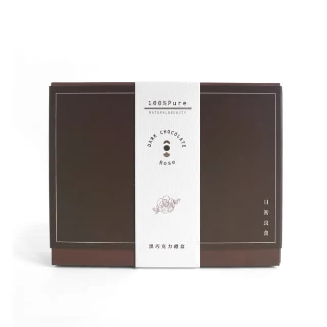 【日初良食】買三送一ROSE黑巧克力禮盒16片/盒(100%的祝福 情人節送禮)