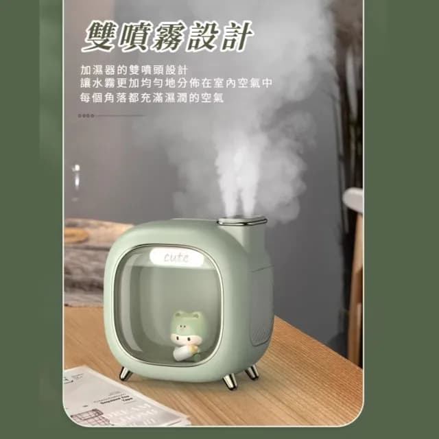 【叢林小屋】太空艙小貓雙噴加濕器(七彩夜燈 靜音 奈米霧化 噴霧水氧機 香薰機 空氣 香氛機  生日禮物)