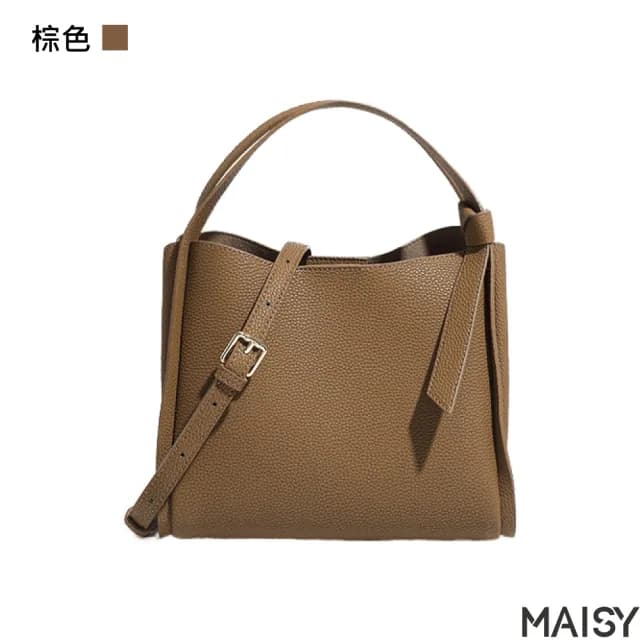 【MAISY】情人節禮物 經典真皮大容量簡約水桶包(真皮包包 現+預 黑色／米色／卡其色／綠色／棕色／土黃