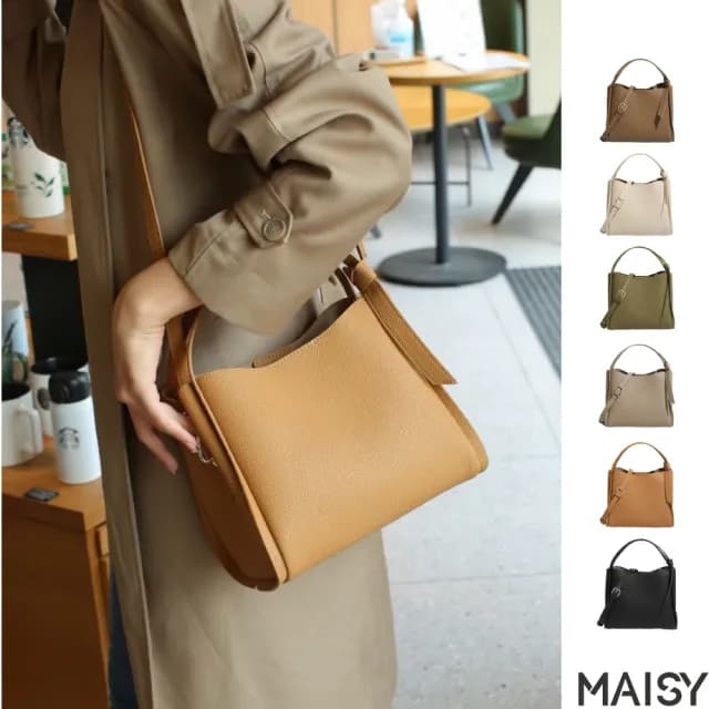 【MAISY】情人節禮物 經典真皮大容量簡約水桶包(真皮包包 現+預 黑色／米色／卡其色／綠色／棕色／土黃