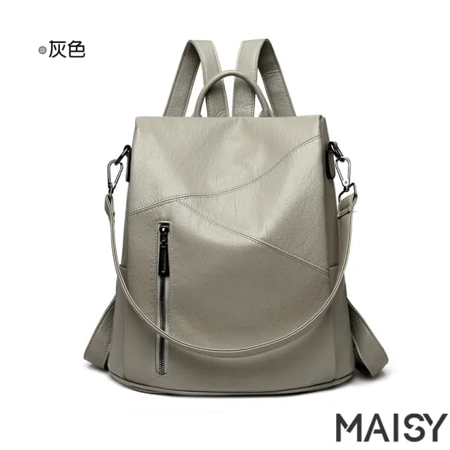 【MAISY】情人節禮物 多功能時尚拼接真皮雙肩包 後背包(真皮包包 灰色 / 黃色 / 紅色 / 綠色 / 黑色)