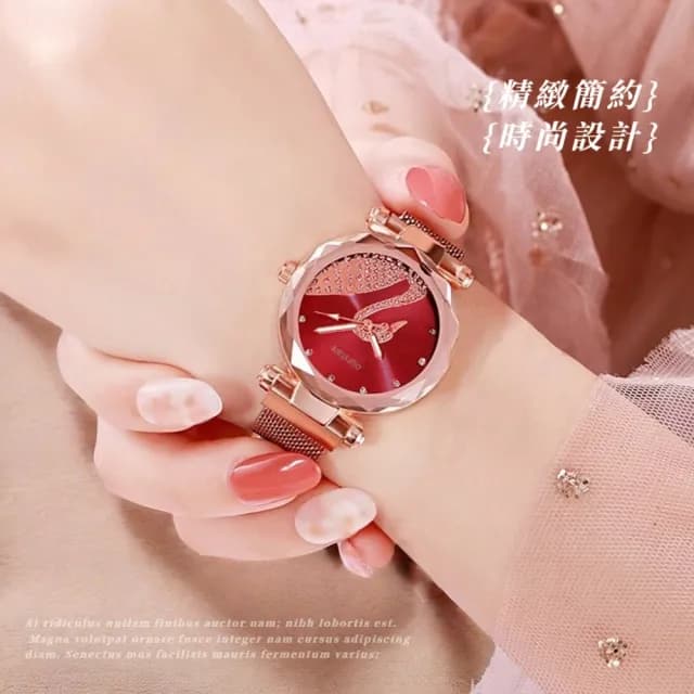 【華麗閃耀】天鵝鑲鑽米蘭錶帶手錶(磁吸錶帶 休閒錶 兒童錶 女錶 考場 女士錶 腕錶 商務錶)