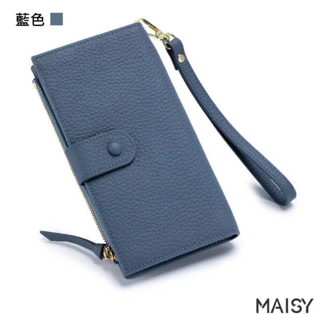 【MAISY】情人節禮物 真皮包包  質感頭層牛皮簡約純色多夾層錢包 長夾(棕色 / 卡其色／藍色／紫色／橘色 /