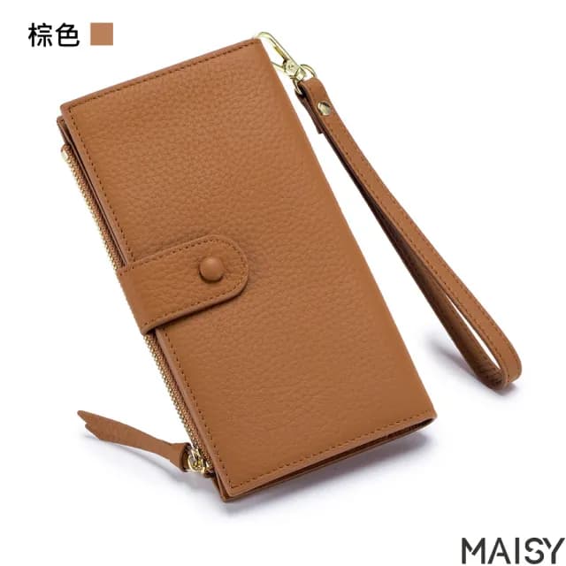 【MAISY】真皮包包  質感頭層牛皮簡約純色多夾層錢包 長夾(棕色 / 卡其色／藍色／紫色／橘色 / 黑色)