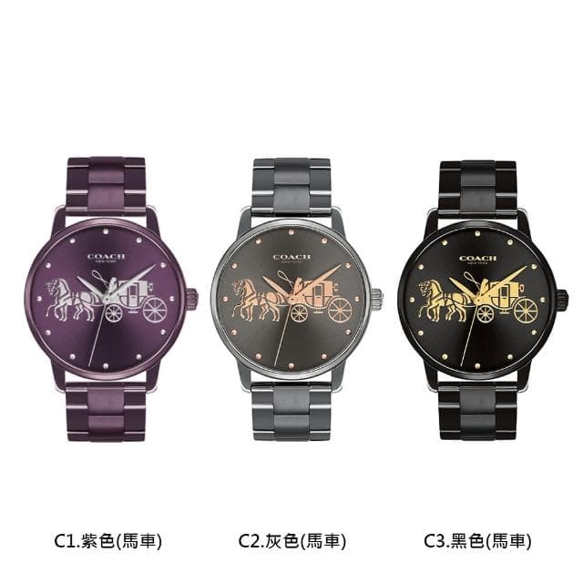 【Vivienne Westwood】x【COACH】優雅氣質 時尚錶款 不鏽鋼 手錶 女錶(共12款)