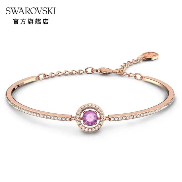 【SWAROVSKI 施華洛世奇】Una 手鏈/手鐲 圓形切割/幸運草 白色/粉紅色/紫色 鍍玫瑰金色(4款任選)