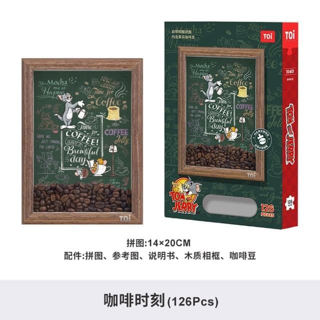 【TOi 圖益】咖啡時刻 珍能裝系列拼圖126片(成人治癒DIY玩具生日插畫桌遊動漫IP生日交換禮物)