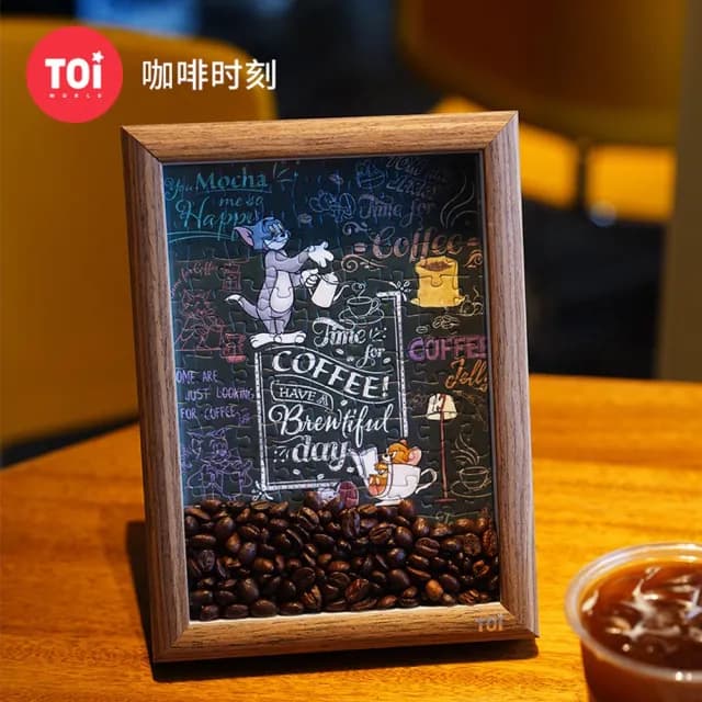 【TOi 圖益】咖啡時刻 珍能裝系列拼圖126片(成人治癒DIY玩具生日插畫桌遊動漫IP生日交換禮物)