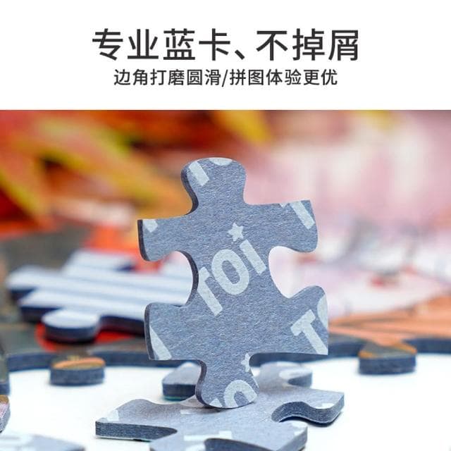 【TOi 圖益】天官賜福系列-花開蝶自憐 拼圖1000片(成人治癒手工玩具DIY生日插畫桌遊交換禮物)