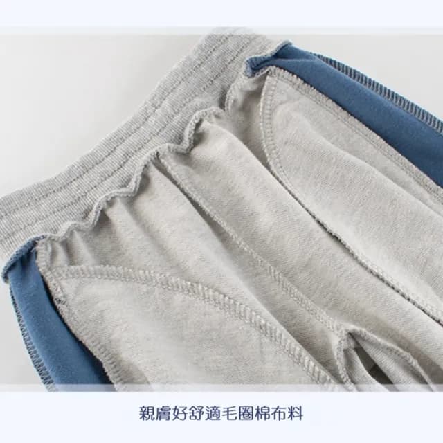 【橘魔法】運動拚色插肩長袖套裝(連帽外套 薄外套 長袖外套 長褲 褲子 運動褲 男童 兒童 童裝)