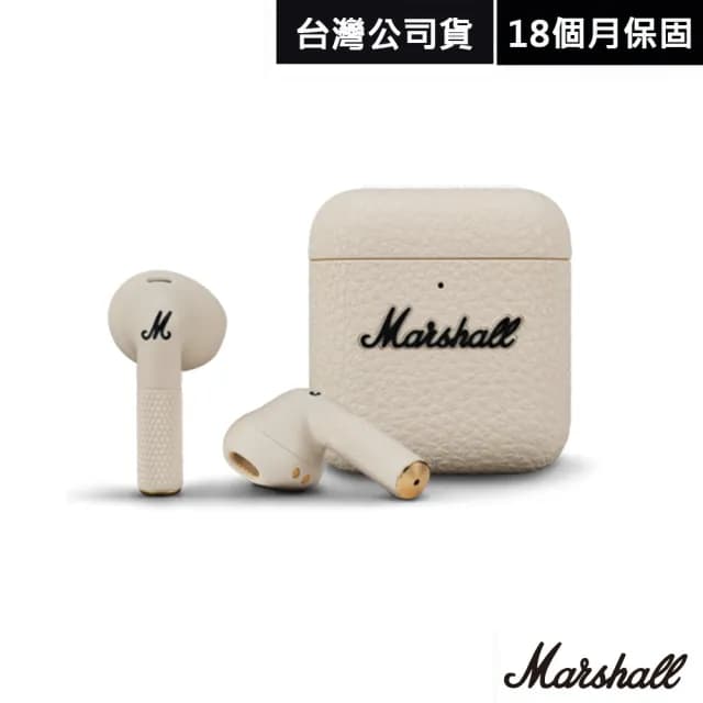 【Marshall】Minor IV 真無線藍芽耳機 第四代(奶油白)
