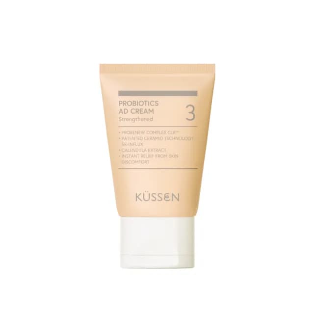 【葵森 KUSSEN】益菌護膚霜-加強型 50ml(益生菌 神經醯胺 易敏肌/乾肌 嬰兒寶寶乳霜/護膚霜 舒緩紅癢)
