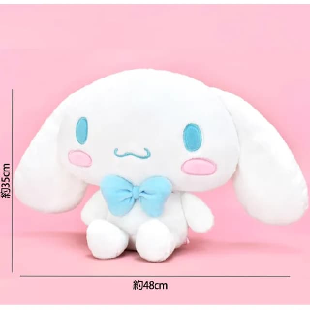 【TDL】喜拿狗大耳狗絨毛娃娃玩偶抱枕花結款35公分 296088(生日禮物 聖誕節)