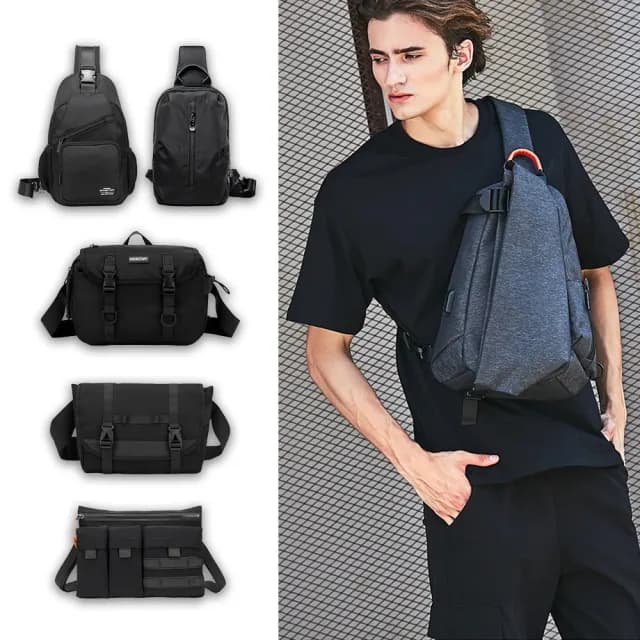 【KT DADA】父親節禮物 隨身小包 運動胸包 男士胸包 小眾包包 包包 胸包 防水包  側背包 韓國包包 手機包