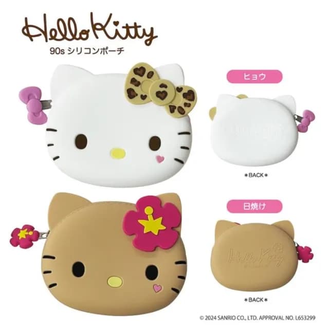 【小禮堂】Sanrio 三麗鷗 Hello Kitty 矽膠大臉零錢包 澀谷辣妹(平輸品)
