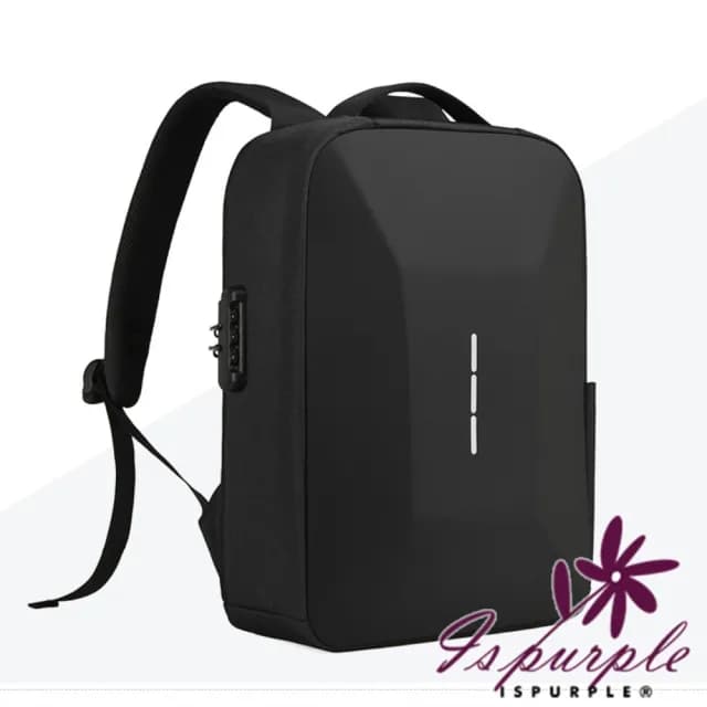 【iSPurple】父親節禮物 簡潔潮流 男仕新款硬殼包雙肩包15.6吋防盜電腦包(黑色)