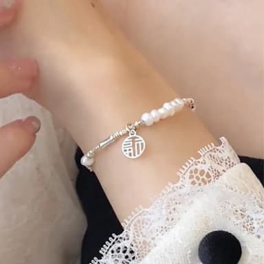 【LEESA】生日禮物\飾品\碎銀子\珍珠手鍊\招財納福\簡約\韓國飾品\手鍊\手鍊女\925純銀\通體純 