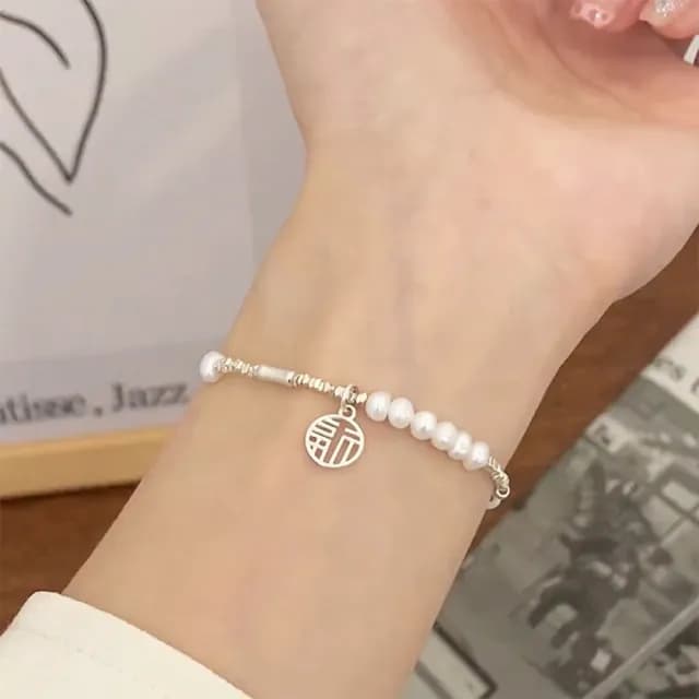 【LEESA】生日禮物\飾品\碎銀子\珍珠手鍊\招財納福\簡約\韓國飾品\手鍊\手鍊女\925純銀\通體純