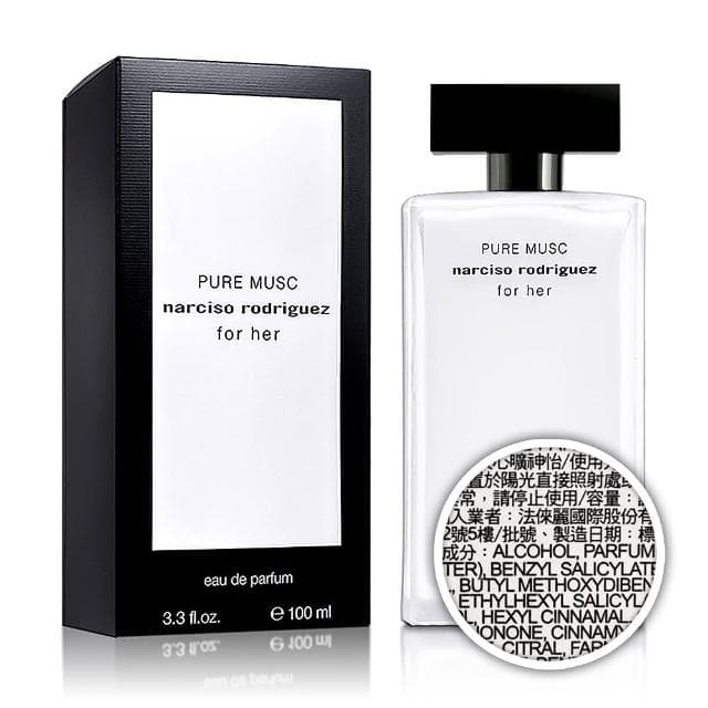 【NARCISO RODRIGUEZ】For Her 純粹繆思女性淡香精 100ml(專櫃公司貨)