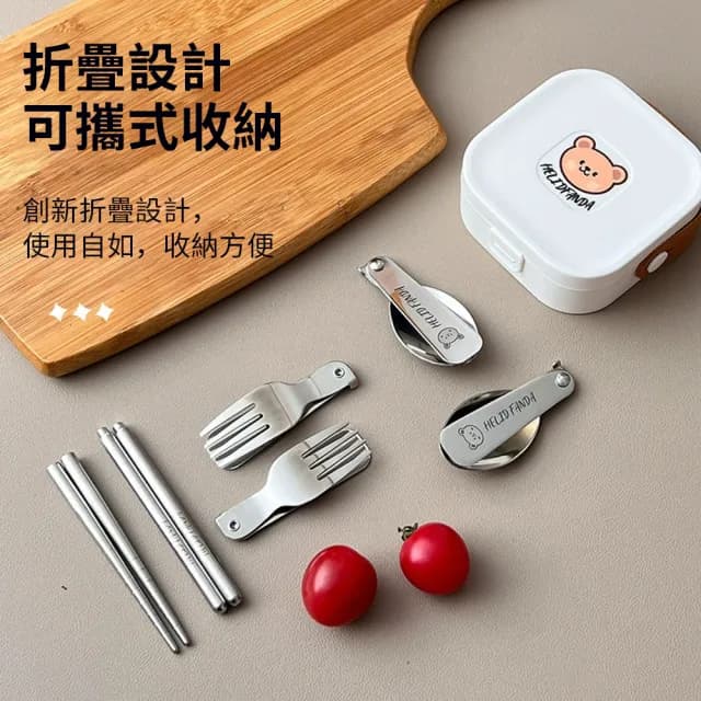 【Cookee】304不銹鋼戶外可拆卸叉勺筷套裝 折疊餐具 便攜多功能收納盒