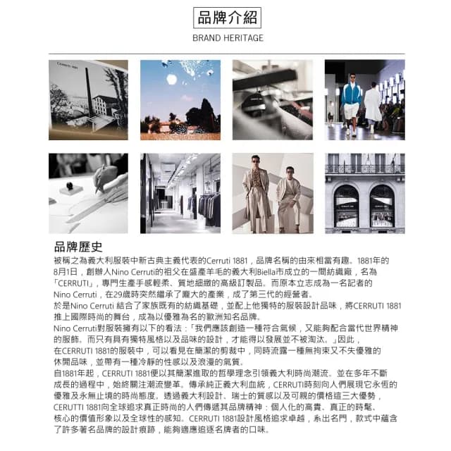 【Cerruti 1881】限量2折 頂級小牛皮8卡皮夾 5399M 全新專櫃展示品(七夕情人節禮物 送禮 男夾)