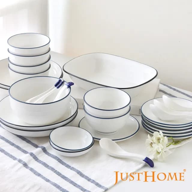 【Just Home】簡約純白藍邊陶瓷碗盤餐具組-27件(可微波 碗 碗盤 餐盤 泡麵碗 魚盤 送禮)