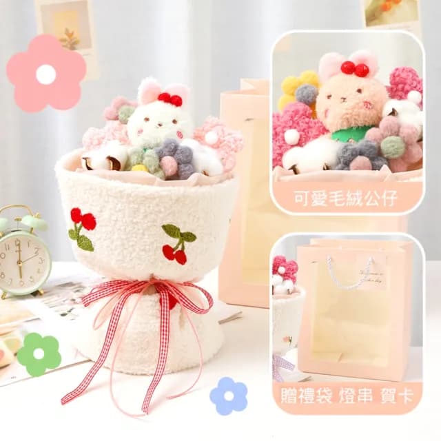 【天使愛美麗】卡通玩偶玫瑰花束 公仔毛絨花束(情人節 母親節  生日 婚禮 創意禮物)