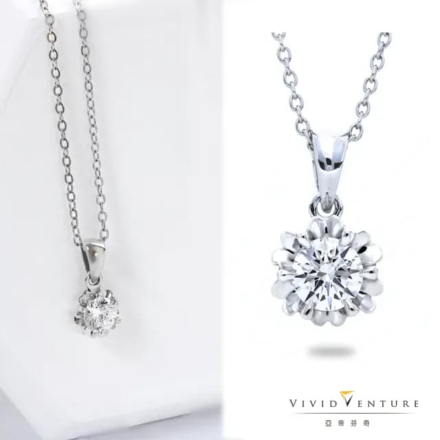 【Vividventure 亞帝芬奇】情人節禮物 GIA 50分 EI1 3VG 八心八箭 天然鑽石 鑽石 項鍊 愛意(PT950鉑金台)