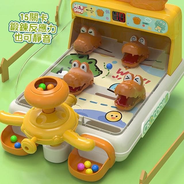 【QIDINA】射擊遊戲機電動聲光鱷魚彈珠台 玩具-D(遊戲機 兒童玩具送禮 生日禮物禮盒 兒童節禮物)