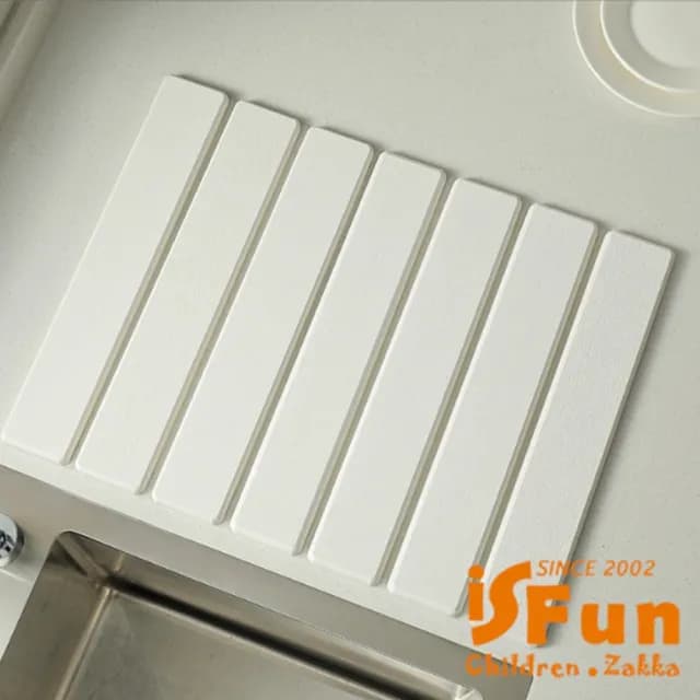 【iSFun】可折疊 廚房多功能矽藻土吸水餐具乾燥墊碗碟瀝水墊 30x40cm(白色)