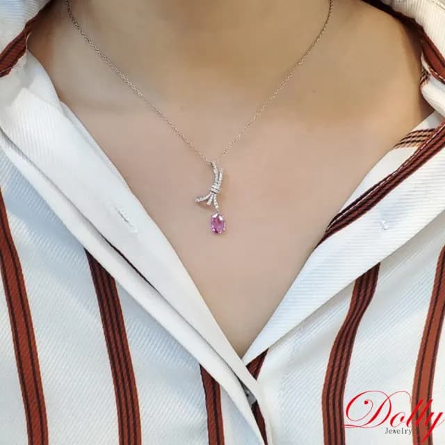 【DOLLY】1克拉 天然粉紅藍寶石14K金鑽石項鍊-015(母親節 長輩送禮 交換禮物首選)