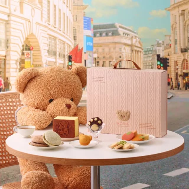 【金格食品】暖暖Bear熊熊款禮盒2盒組(伴手禮/彌月)