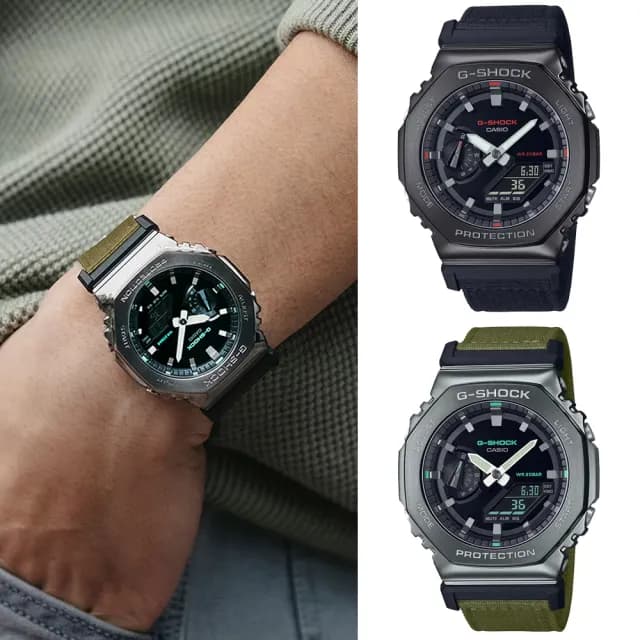 【CASIO 卡西歐】G-SHOCK 金屬八角防護構造雙顯錶-2款可選(GM-2100CB-1A/GM-2100CB-3A)