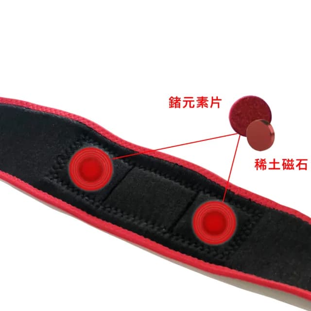 【Qi Mei 齊美】鍺x磁能 黏扣式健康能量竹炭護腕2入組-台灣製(磁力貼 運動護腕 護具 父親節禮物)