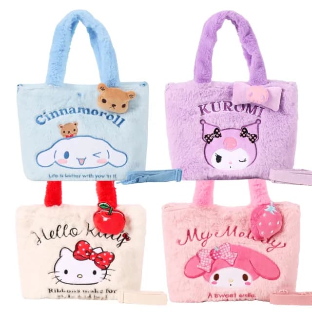【SANRIO 三麗鷗】酷洛米背包美樂蒂毛毛包毛絨刺繡手提側背包大耳狗(閨蜜媽媽女友老婆小孩生日禮物)