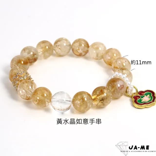 【JA-ME】天然水晶寶石手鍊(雙11/禮物/現貨)