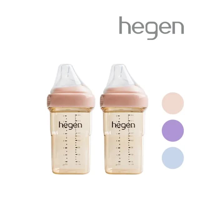 【hegen 總代理】PCTO™ 金色奇蹟PPSU多功能方圓型寬口奶瓶 240ml 雙瓶組(嫣粉/沁藍/漾紫)