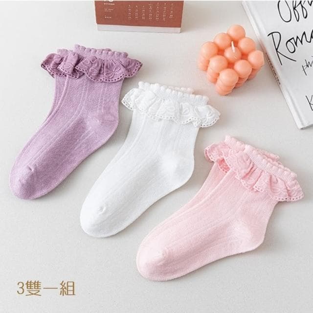 【橘魔法】（3雙一組）蝴蝶結荷葉花邊中筒襪(短襪 白襪 全白襪子 襪子 兒童 女童 童裝)
