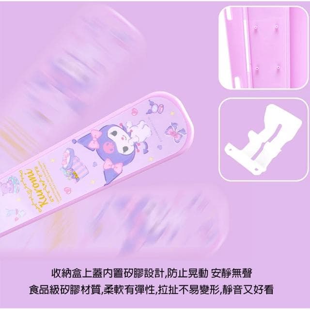 【TDL】三麗鷗大耳狗布丁狗美樂蒂酷洛米兒童筷子湯匙環保餐具組附收納盒 K-0051(生日禮物 聖誕節 平輸品)
