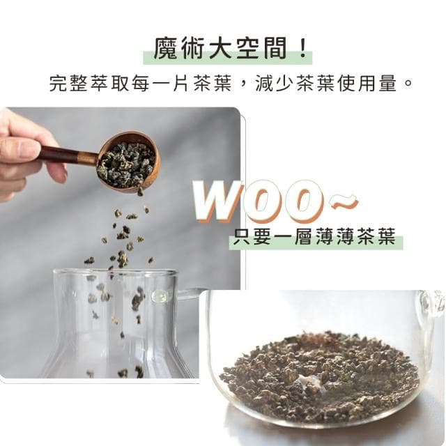 【Driver】甘丹茶壺-500ml(專利設計 功夫茶具 泡茶壺 沖茶壺 熱茶壺 沏茶壺 冷泡茶 耐熱玻璃壺)
