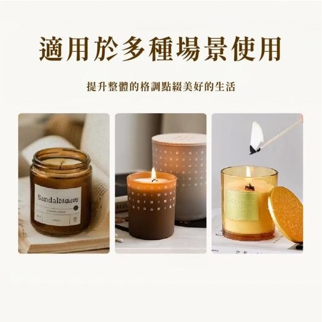 【氣氛家】香氛蠟燭滅燭配件四件組(蠟燭剪 燭剪 燭芯剪/鉤 托盤 滅燭罩 禮物 居家 房間 多用途 不銹鋼)