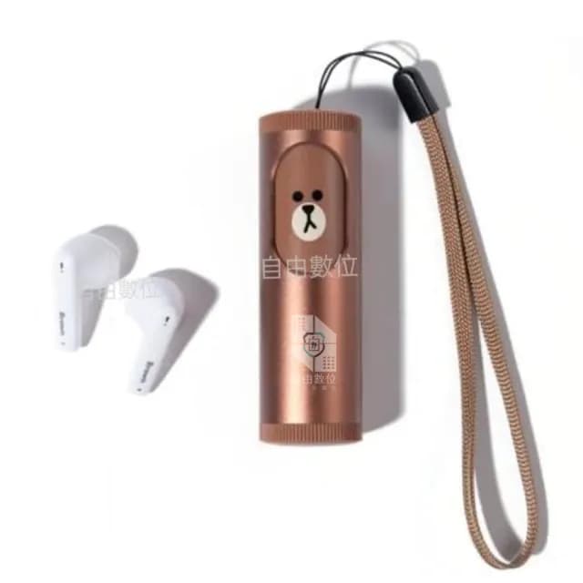 【LINE FRIENDS】限量版 真無線藍牙耳機 LFTE03 熊大版(IPX4防水 指紋觸控 無線耳機 降噪耳機)