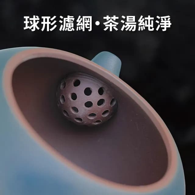 【台灣製造 鶯歌陶藝】小西施壺  蒼暮藍(茶具 茶壺 朱泥 紫砂 茶海 公道杯 泡茶壺)